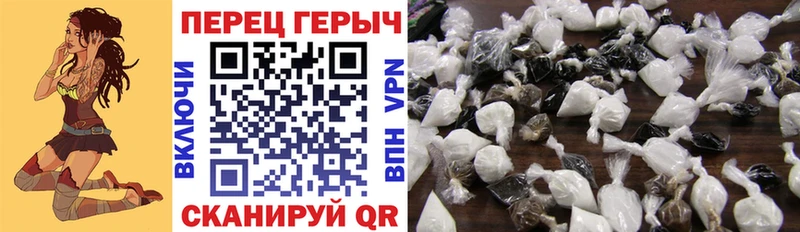 ГЕРОИН герыч  купить наркотик  Ноябрьск 