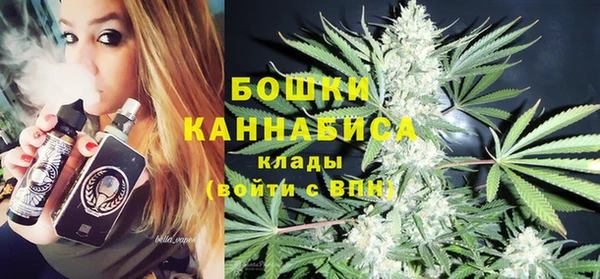 кокаин перу Володарск