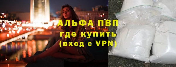 кокаин перу Володарск