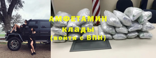 меф VHQ Чегем