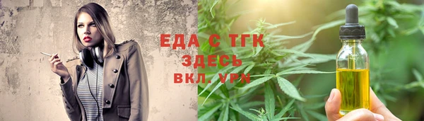 ПСИЛОЦИБИНОВЫЕ ГРИБЫ Волосово