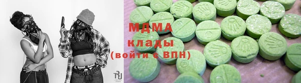 меф VHQ Чегем