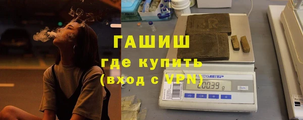 кокаин Вязники
