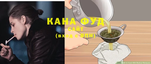 кокаин перу Володарск