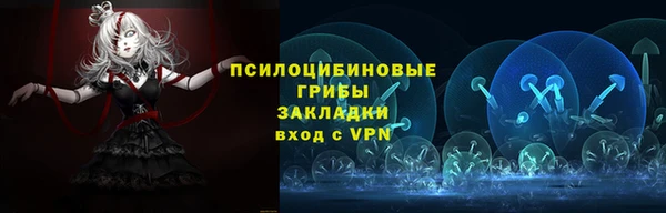 кокаин Вязники