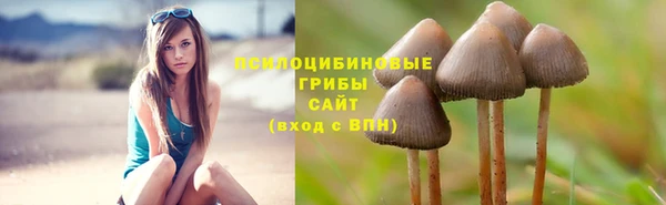 кокаин перу Володарск