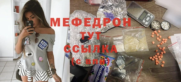 COCAINE Чекалин