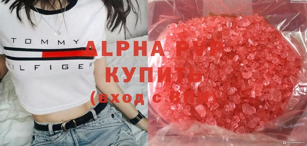 кокаин Вязники