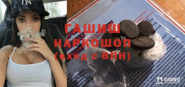 кокаин перу Володарск