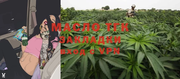mdma Чердынь