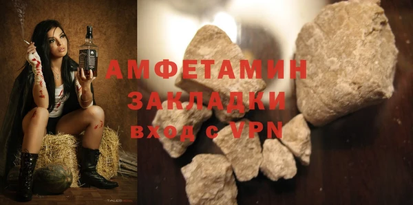 кокаин перу Володарск
