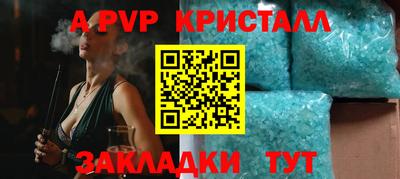 хмурый Заводоуковск