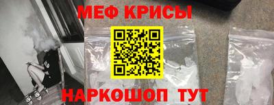эйфоретик Заволжье