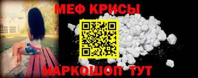 эйфоретик Заволжье