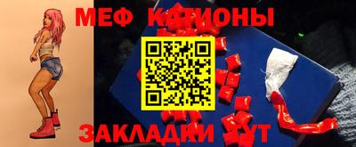 хмурый Заводоуковск