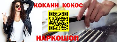 эйфоретик Заволжье