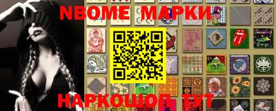 хмурый Заводоуковск