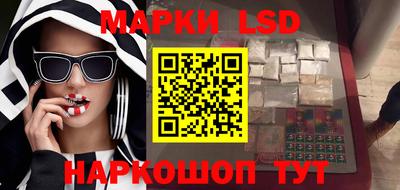 эйфоретик Заволжье