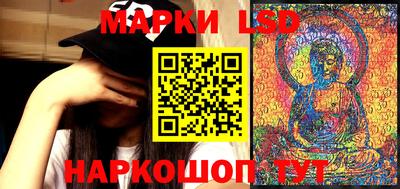 хмурый Заводоуковск