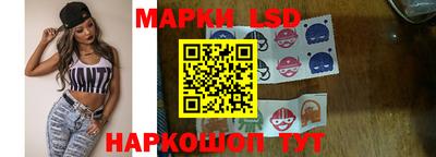 хмурый Заводоуковск