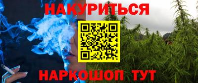 эйфоретик Заволжье