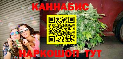 эйфоретик Заволжье