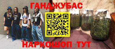 скорость mdpv Жуковский