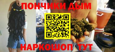 эйфоретик Заволжье
