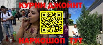 скорость mdpv Жуковский