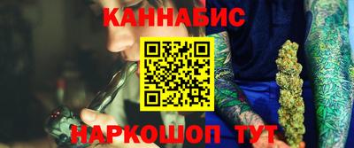 скорость mdpv Жуковский