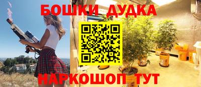 скорость mdpv Жуковский