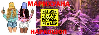 скорость mdpv Жуковский
