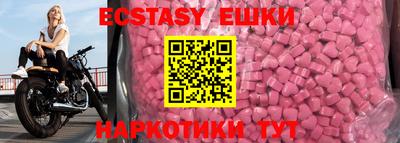 хмурый Заводоуковск