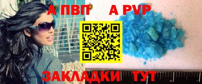 хмурый Заводоуковск