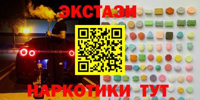 хмурый Заводоуковск