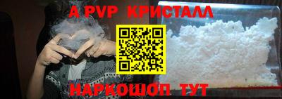 хмурый Заводоуковск