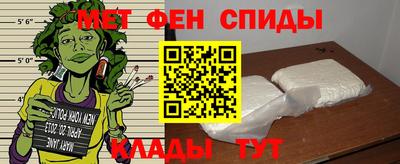 эйфоретик Заволжье
