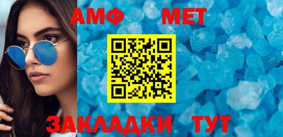 хмурый Заводоуковск