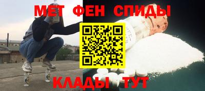 скорость mdpv Жуковский