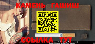 скорость mdpv Жуковский