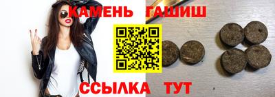 скорость mdpv Жуковский