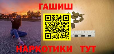 хмурый Заводоуковск