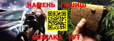 скорость mdpv Жуковский