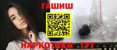 эйфоретик Заволжье
