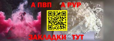 хмурый Заводоуковск