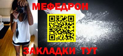 хмурый Заводоуковск