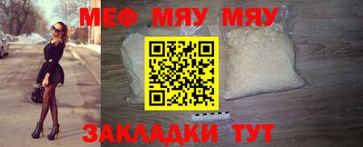 эйфоретик Заволжье