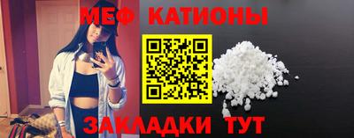 экстази Тулун