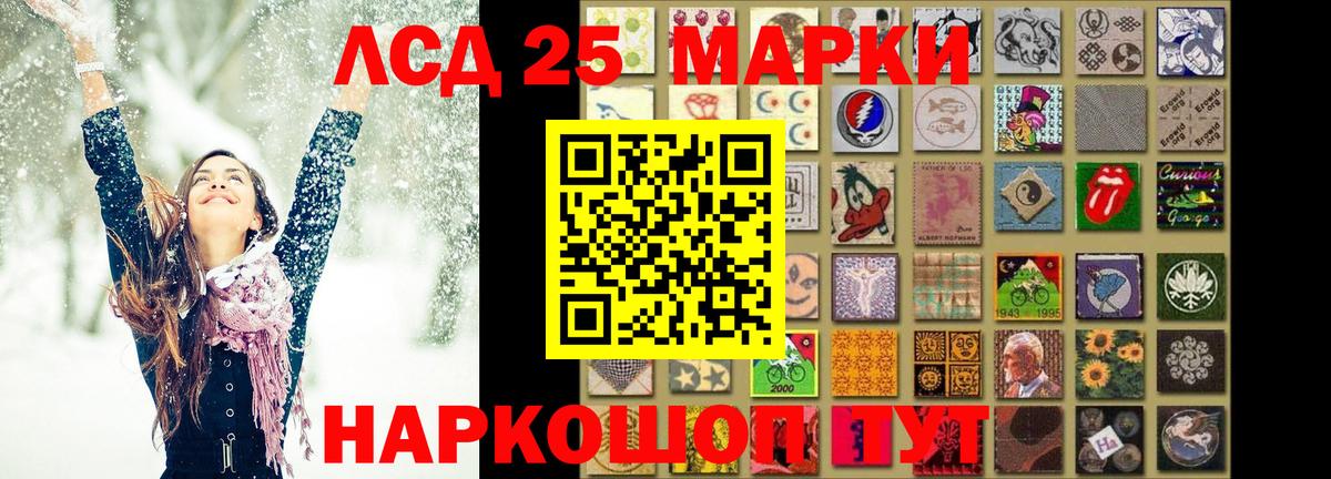 Гашиш Ноябрьск